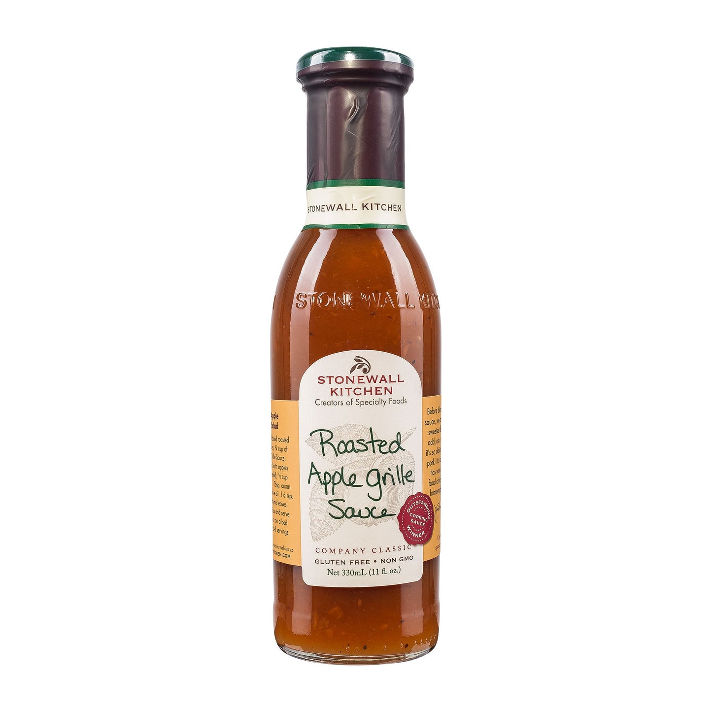 Stonewall Kitchen Roasted Apple Sauce