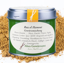 Ingo Holland  Raz el Hanout  Gewürzmischung  70g