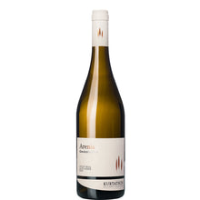 Kellerei Kurtatsch  Gewürztraminer Arenis  2022