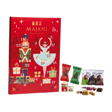 Majani Adventskalender – Schokoladenmischung 205 g